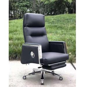 686H-HJ||钢脚转椅|办公椅|班椅|老板椅|午休椅|经理椅|椅子