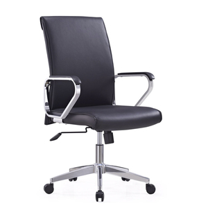 864B-BK||钢脚转椅|办公椅|经理椅|主管椅|职员椅|椅子