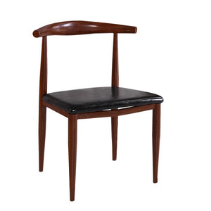 CY003-MG|椅子|餐椅|牛角椅|四脚椅|餐椅