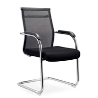 D706A/1101B-YJ||钢脚弓形椅|办公椅|会议椅|会客椅|洽谈椅|职员椅|椅子