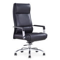 8201A-BK||钢脚转椅|办公椅|班椅|老板椅|经理椅|主管椅|椅子