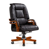 3021-QM|15B||木脚转椅|办公椅|班椅|老板椅|经理椅|椅子|